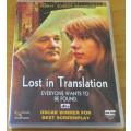 CULT FILM: LOST IN TRANSLATION DVD Scarlett Johansson [BBOX 10]