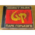 GORKY PARK Gorky Park CD