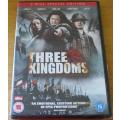 THREE KINGDOMS 2 DISC SPECIAL EDITION DVD [Shelf H]