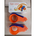 Tape Cutters - 2 FOR ONE BID