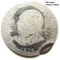 Multiple errors large 1979 Rand coin. Off round, over-frosted, overlap milling from adjacent coin