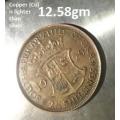 1929 South Africa Trial Strike 100% Brown Copper Half Crown. MS64. Normal: 80% silver. 1 of a kind?