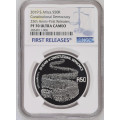 HOT FROM NGC- 2019  Silver R50 PF70UC  CONSTITUTION DEMOCRACY  FINEST KNOWN - First Releases