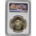 HOT FROM NGC- 2019  Bronze R50 PF69 CONSTITUTION DEMOCRACY  SECOND FINEST KNOWN  First Releases