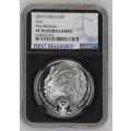 HOT  - 2019  Silver R2 LION FINEST KNOWN PF70UC - FIRST RELEASES