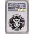 HOT FROM NGC- 2019  SILVER R50 PF70UC CONSTITUTION DEMOCRACY  FINEST KNOWN  First Releases