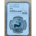 Second Finest Known SP66 - 2017 50th Anniversary Silver Krugerrand - COMPLETE WITH 50Year MINT MARKS