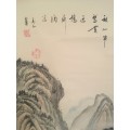 Chinese Oriental Vintage Watercolour Scroll
