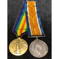 Campaign Medal, (Group War Medal, Victory Medal, WW1- Named)