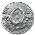 2021 BIG 5 Silver 1oz BUFFALO BU Coin