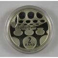 1992 SILVER 1oz Mint Technology R2 Coin