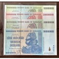 Zimbabwe $10 $20 $50 & $100 Trillion Dollar Banknote Set (UNC)