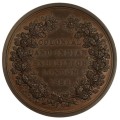 1886 London, Colonial and Indian Exhibition Award Medal