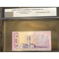 R5 Banknote, Replacement Note, Watermark: Van Riebeeck
