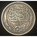 1917 Silver Egyptian 20 Piastres