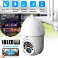 1080P IP Camera Outdoor Smart Wireless Home Security PTZ , Auto Human Tracking , CCTV , Audio