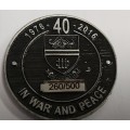 32 Battalion coin