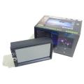 Double Din Touch Bluetooth USB Media player 7030DM