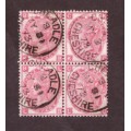 1873 3d ROSE PLATE 10. A FINE BLOCK OF FOUR.