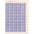 Indian Feudatory State Hyderabad stamps. Gibbons #45, 4 annas. Block of 50 original gum.