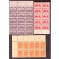 Indian Feudatory State Hyderabad stamps. Gibbons #44, #46, #47. original gum.