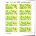 South Africa 1995 Rugby 2 sheets mint and used.