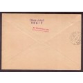 Italia -Campione. Cover 1944 ,First issue complete set of five.Perf.11.5. Registered letter.