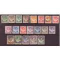 Northern Rhodesia 1938  Definitive issue King GeorgVI ` set.Used to10/