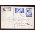GB 1948 issue  George VI set on first day cover