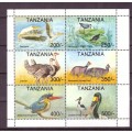 Tanzania stamps issue 1992 Scott#1105-1106 MNH.