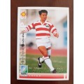 Sports Deck 1995 Rugby World Cup Collectors Cards: No 132 - Yoshito Yoshida (Japan)