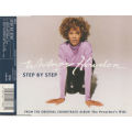 WHITNEY HOUSTON  - Step By Step - South African CD Single - CDBMGS(WS)237