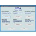 Vag Com VCDS V18.2.0