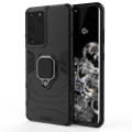 Magnetic Kickstand Tiger Armor Case for Samsung S21 Ultra