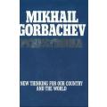 Mikhail Gorbachev, Perestroika