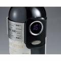 Nigella Wine Thermometer