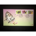 South Africa FDC 7.16 and 7.17 7th Definitive Series Butterflies