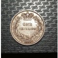 ***WOW! 1844 GREAT BRITAIN SHILLING***