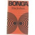 BONGA - ELSA JOUBERT (1 STE DRUK 1971)