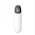 2 in 1 Infrared Ear and Forehead Thermometer