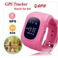 Q50 GPS TRACKING EMERGENCY SOS KIDS SMARTWATCHES. BLACK ONLY