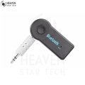 Aux to Bluetooth 3.0 Audio Receiver with Mic