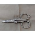 Vintage Mini Stainless Steel Fold up Scissor (a)