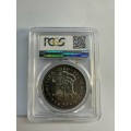 1960 5 SHILLING PCGS MS66 ONLY 2 BETTER