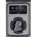 ###2017 Proof Silver Krugerand PF70 ### Finest known