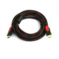 3M HDMI To HDMI Cable
