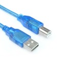 1.5M USB - Printer Cable