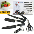 Stainless steel fruit knife kitchen knife set chef`s knife 6-piece gift set knife scissors melon pla