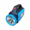 Multifunctional Rechargeable Solar Searchlight