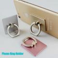 Special Ring Buckle For Mobile Phone